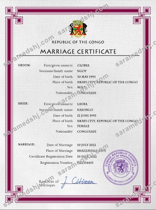 Congo, Republic of the marriage certificate PSD template
